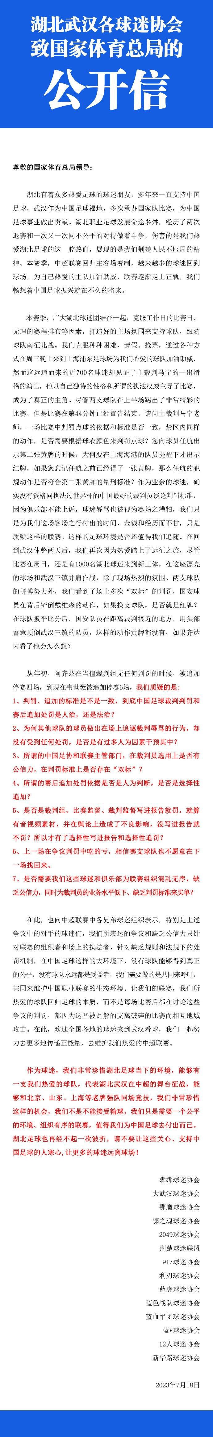 克拉玛依市委领导说，希望通过一系列;真金白银的扶持政策，将克拉玛依打造成为集影视制作、技术研发、版权交易、成果展映、人才培养、影视旅游于一体的影视基地